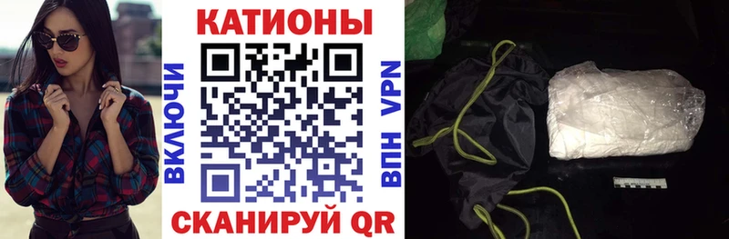 Купить наркотик Сухой Лог КОКАИН  Альфа ПВП  Меф  Гашиш  блэк спрут зеркало  Марихуана 