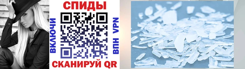 Амфетамин VHQ  наркота  Сухой Лог 