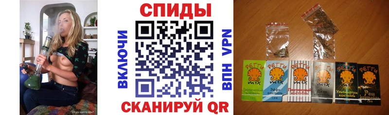 Бутират GHB  купить закладку  Сухой Лог 