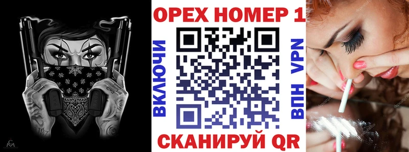 Cocaine Перу blacksprut ссылки Сухой Лог