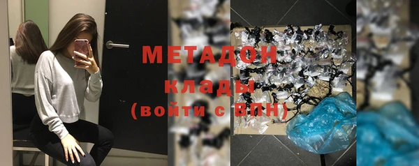 таблы Мегион