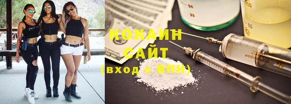 амфетамин Медвежьегорск