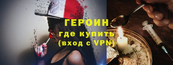 таблы Мегион