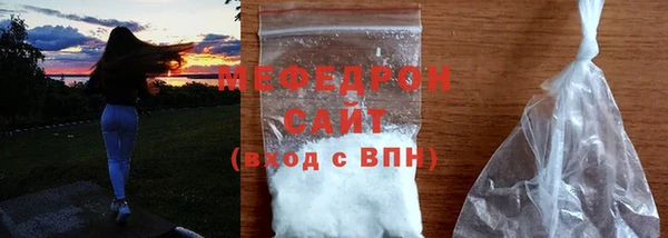 амфетамин Медвежьегорск