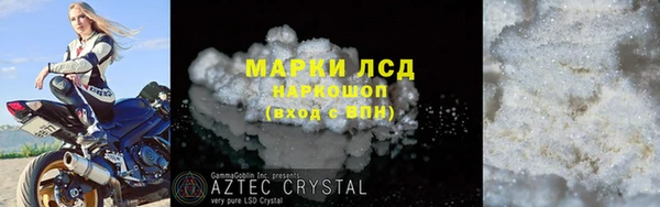 таблы Мегион