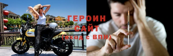 PSILOCYBIN Медногорск