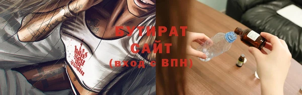 таблы Мегион
