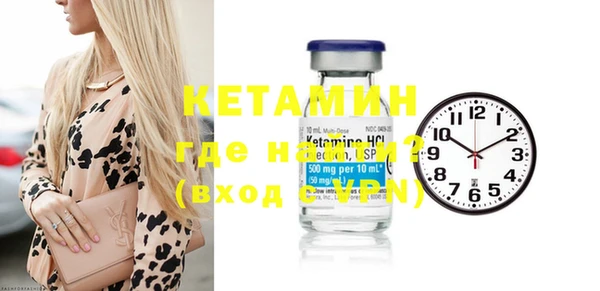 COCAINE Майский