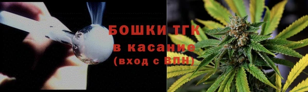 таблы Мегион