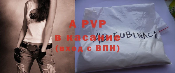 амфетамин Медвежьегорск