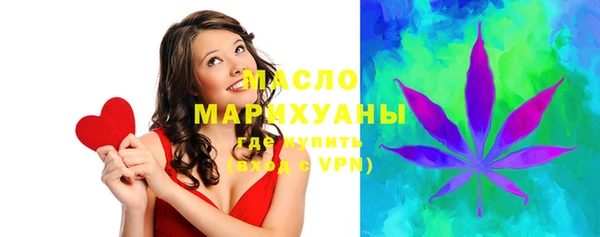 PSILOCYBIN Медногорск