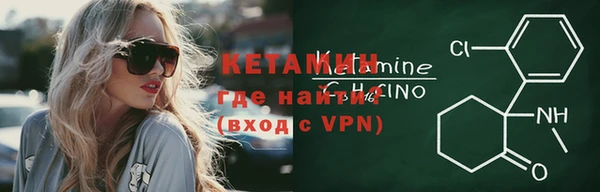 амфетамин Медвежьегорск