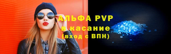 PSILOCYBIN Медногорск