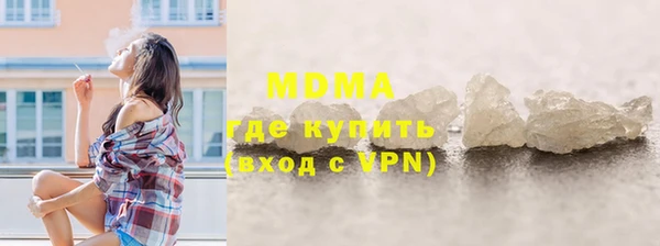 амфетамин Медвежьегорск