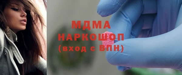 таблы Мегион