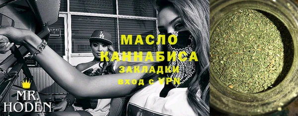 амфетамин Медвежьегорск