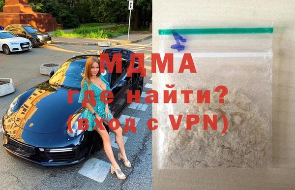 амфетамин Медвежьегорск