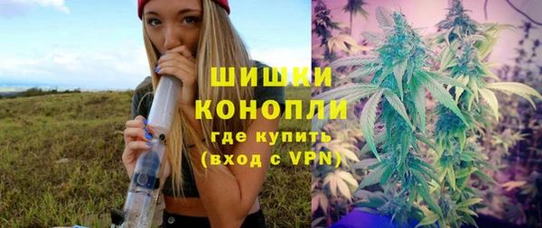 таблы Мегион