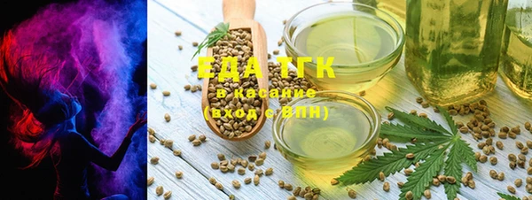 PSILOCYBIN Медногорск