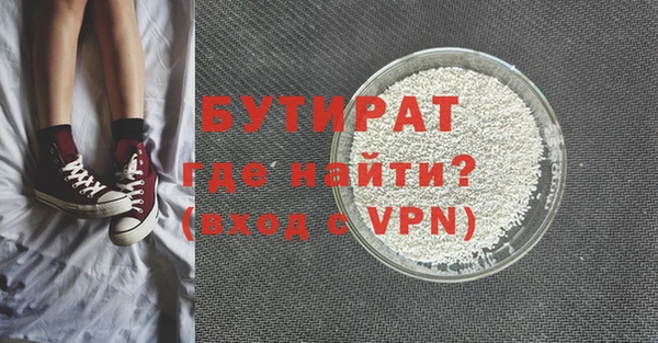 PSILOCYBIN Медногорск