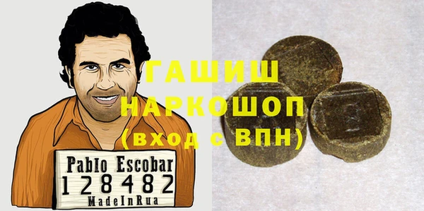 амф Сосновый Бор