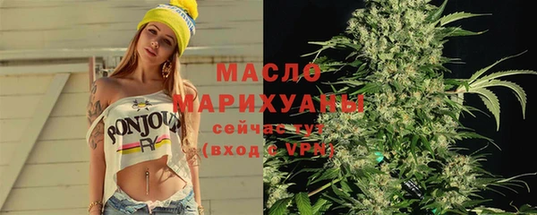 амфетамин Медвежьегорск