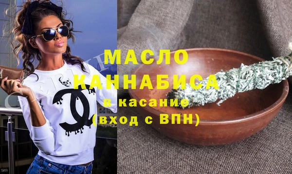 таблы Мегион
