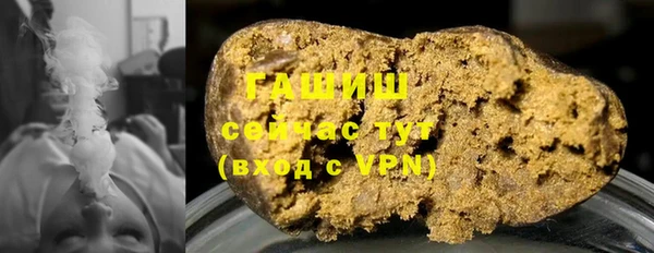 таблы Мегион