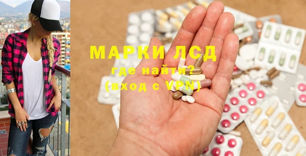 таблы Мегион