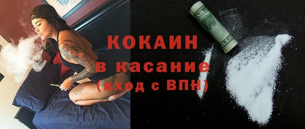 PSILOCYBIN Медногорск