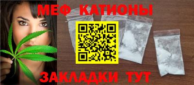герыч Краснодар