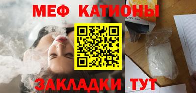 кокаин Краснознаменск