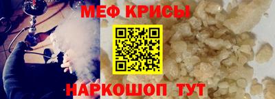герыч Краснодар