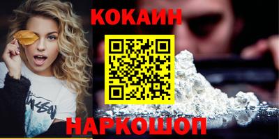 герыч Краснодар