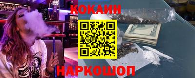 герыч Краснодар