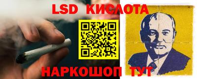 кокаин Краснознаменск