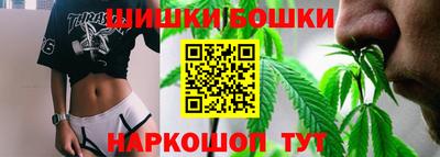 кокаин Краснознаменск