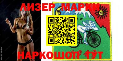 герыч Краснодар