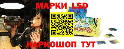 кокаин Краснознаменск