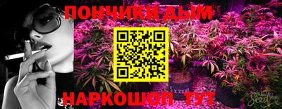 кокаин Краснознаменск