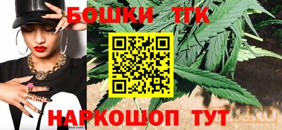 соль курить ск Краснокаменск