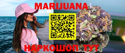 кокаин Краснознаменск