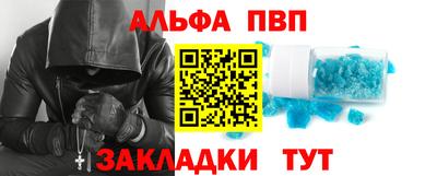 герыч Краснодар