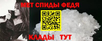 соль курить ск Лесосибирск