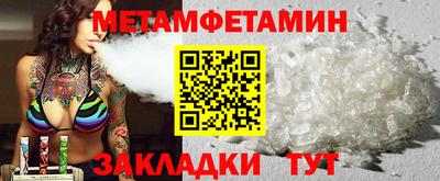 кокаин Краснознаменск