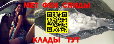 кокаин Краснознаменск