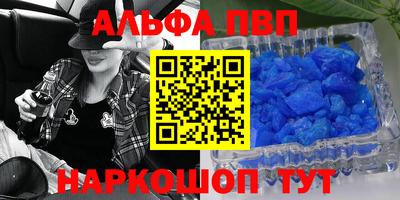 герыч Краснодар