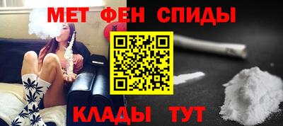кокаин Краснознаменск