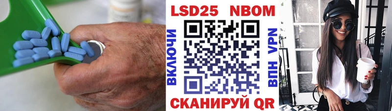 ЛСД экстази кислота Сухой Лог