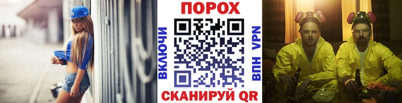 как найти Сухой Лог Метамфетамин Декстрометамфетамин 99.9%